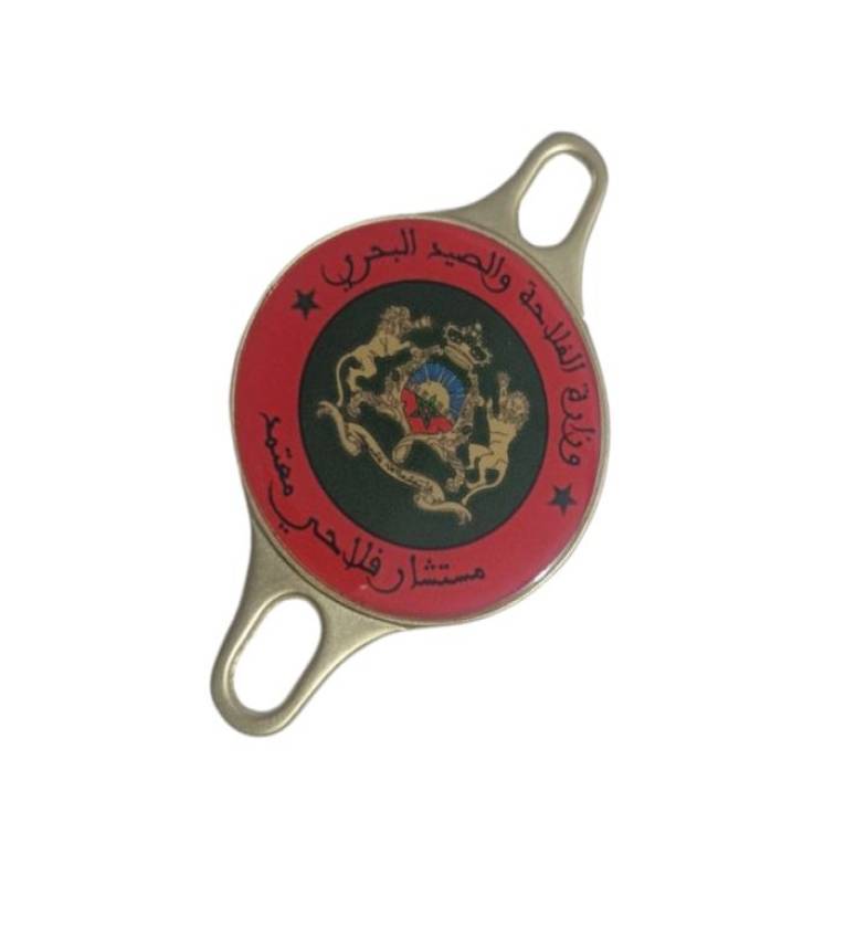 macaron badge Officielle du Ministère de l'Agriculture et de la Pêche Maritime, Macaron Officiel Haute Qualité